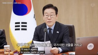 NEW - South Korea's President tells police and civil officials that hate speech and misinformation s